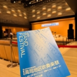 Thumbnail of post image 014