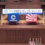 Thumbnail of post image 086