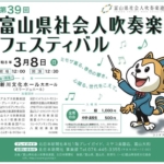 Thumbnail of post image 104